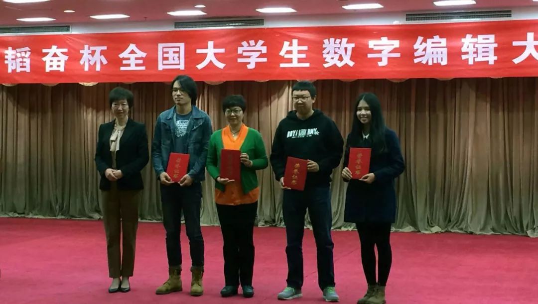 传播学专业复合型人才_新闻传播学专业代码_新闻传播学人才培养模式