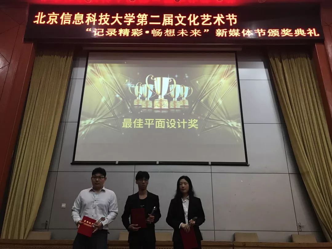 传播学专业复合型人才_新闻传播学人才培养模式_新闻传播学专业代码