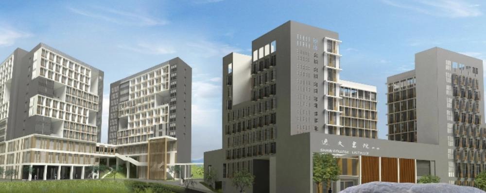 香港中文大学深圳校园历史沿革_香港中文大学(深圳)_港中大深圳校园建设历程