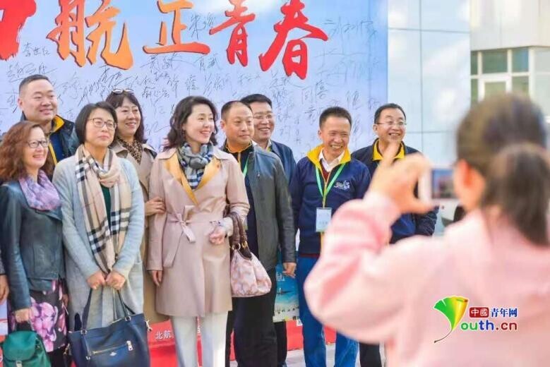 北航改革开放40周年纪念_北京航空航天大学校友_北京航空航天大学校友返校大会