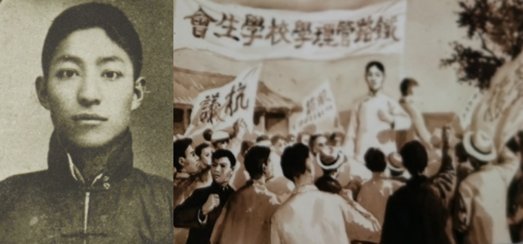 北京交通大学学生_北京交通大学创新发展大会_北京交通大学125周年校庆