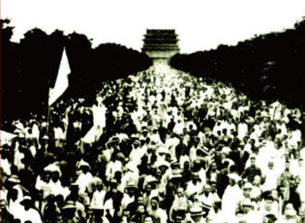 北京交通大学学生_北京交通大学创新发展大会_北京交通大学125周年校庆