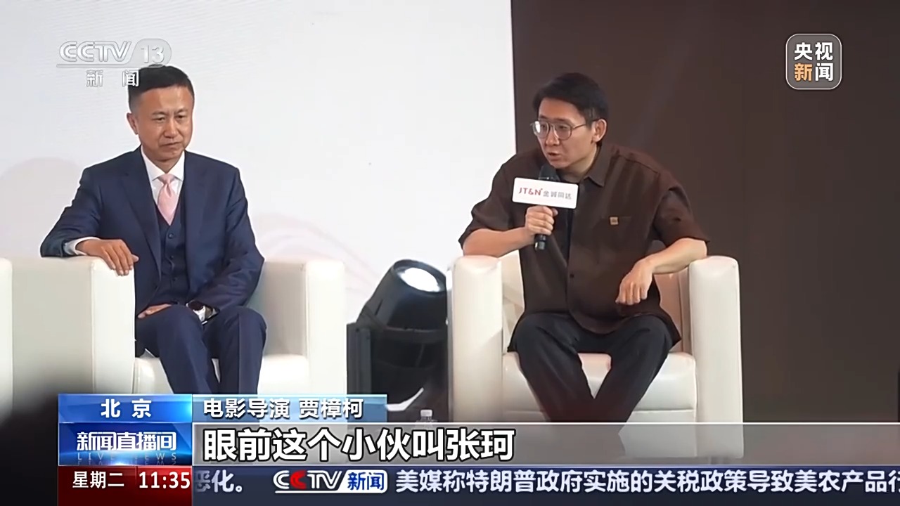 中国电影人才培养体系_北京电影学院毕业_北京电影学院电影专业