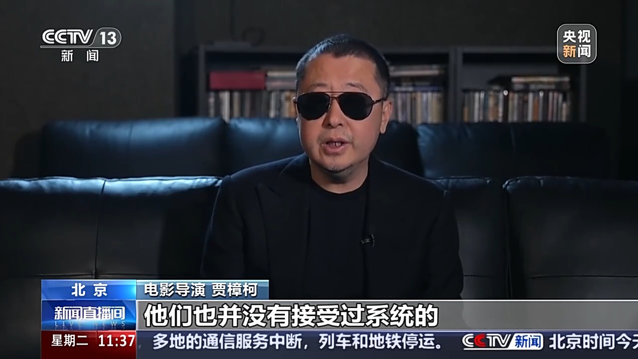 中国电影人才培养体系_北京电影学院毕业_北京电影学院电影专业