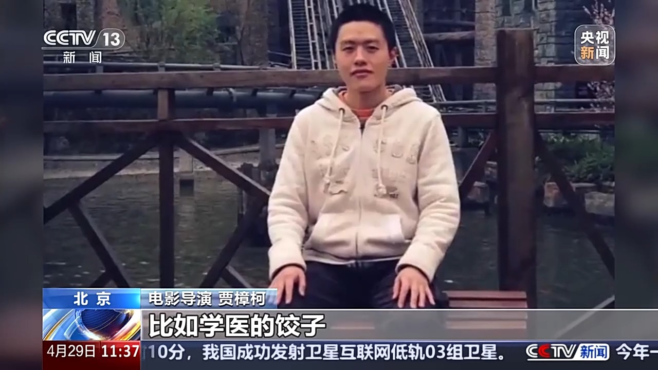 北京电影学院毕业_中国电影人才培养体系_北京电影学院电影专业