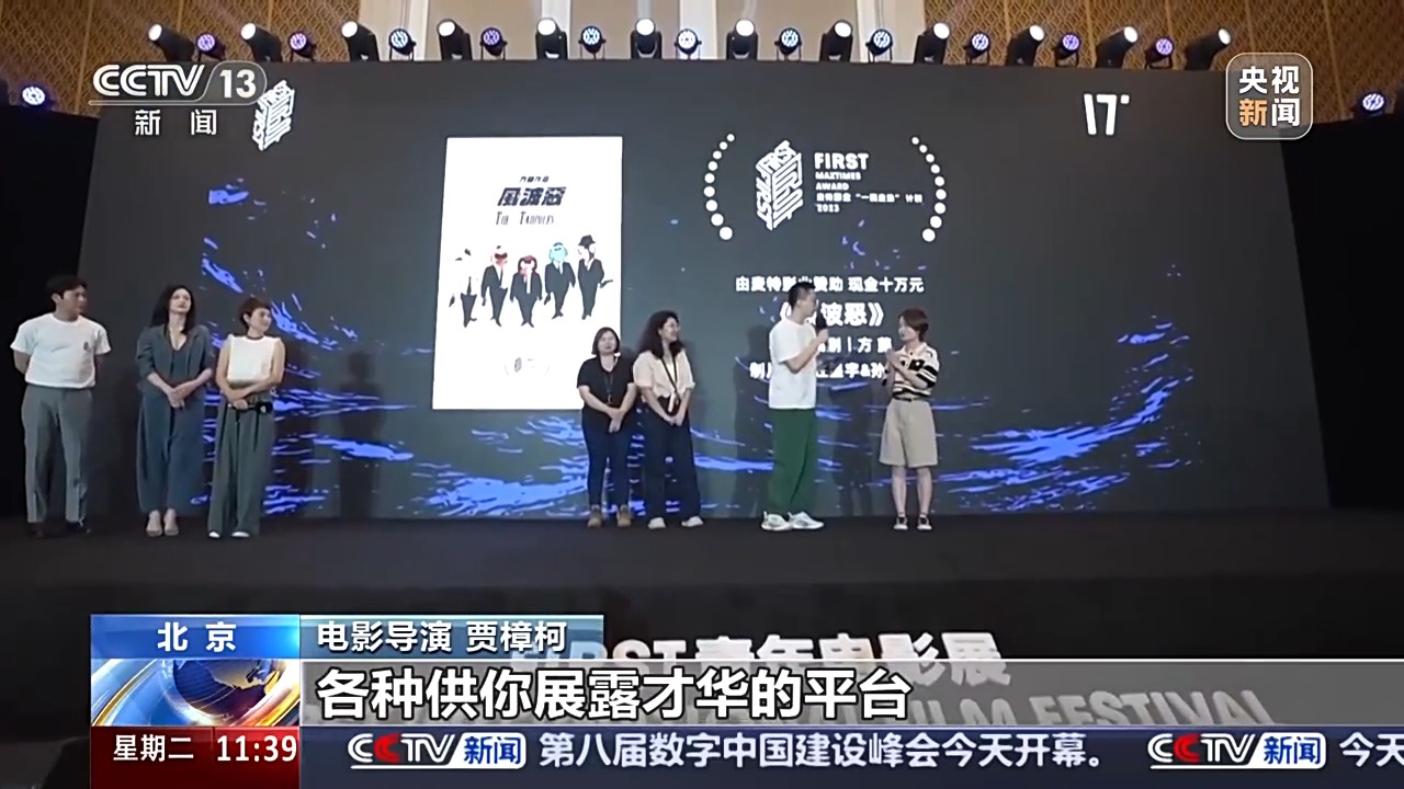 北京电影学院电影专业_中国电影人才培养体系_北京电影学院毕业