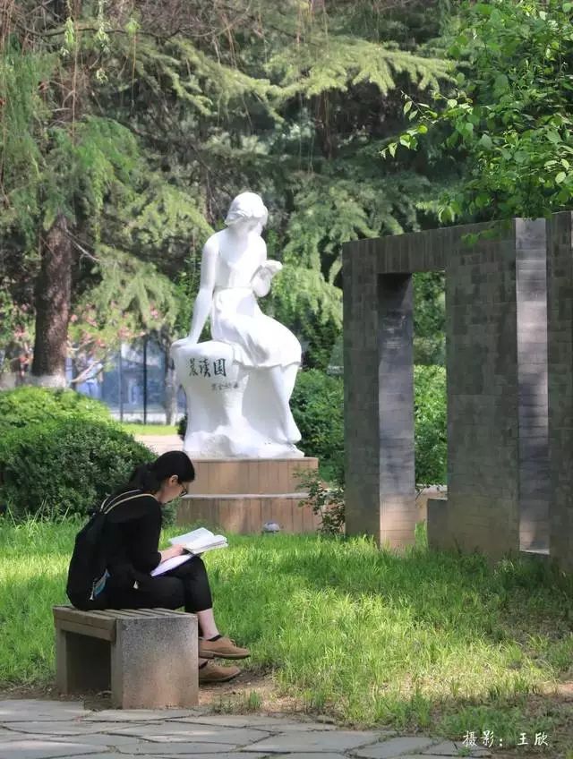 北京外国语学院毕业_北京外国语大学就业率_北外毕业生深造情况