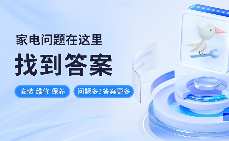电脑灯维修_电脑无法开机电源问题排查_电脑开机灯闪烁原因分析