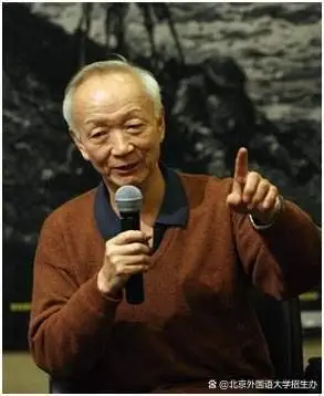 毕业于北京外国语学院_北京外国语大学 高考备考 汇聚英才