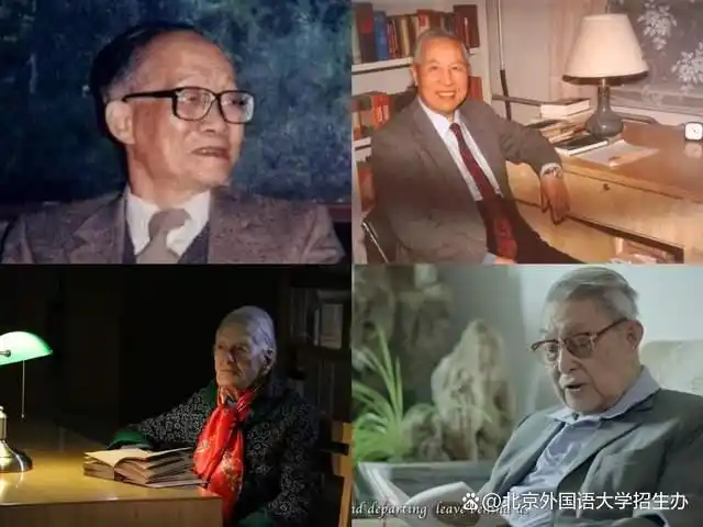 毕业于北京外国语学院_北京外国语大学 高考备考 汇聚英才
