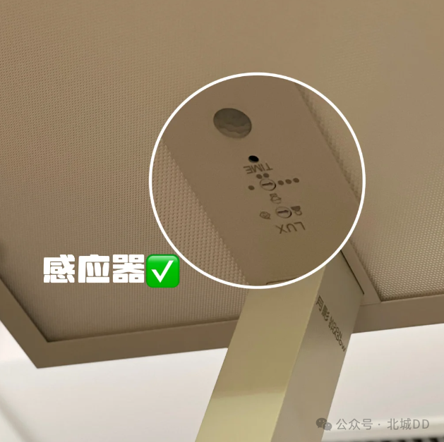 专业护眼灯评测_大路灯护眼灯_大路灯评测