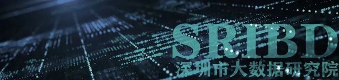 香港中文大学(深圳)_香港中文大学(深圳)中外合作办学_一流研究型大学培养人才