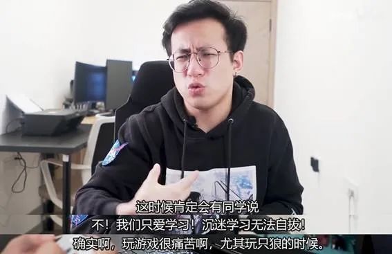 pc版番茄钟_宅家在线学习时间管理_番茄工作法学习效率