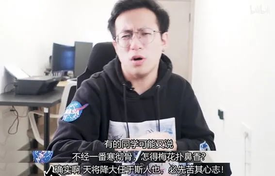 宅家在线学习时间管理_番茄工作法学习效率_pc版番茄钟
