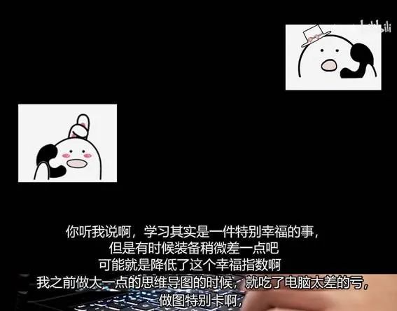 pc版番茄钟_宅家在线学习时间管理_番茄工作法学习效率