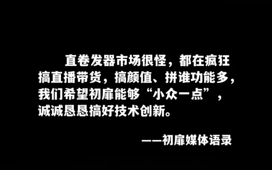 什么卷发棒好用不伤发_卷发棒测评推荐_不伤发卷发棒排名