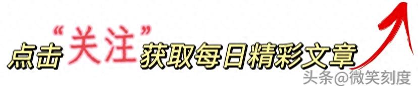 华侨生联考_医疗信息差_华侨生联考