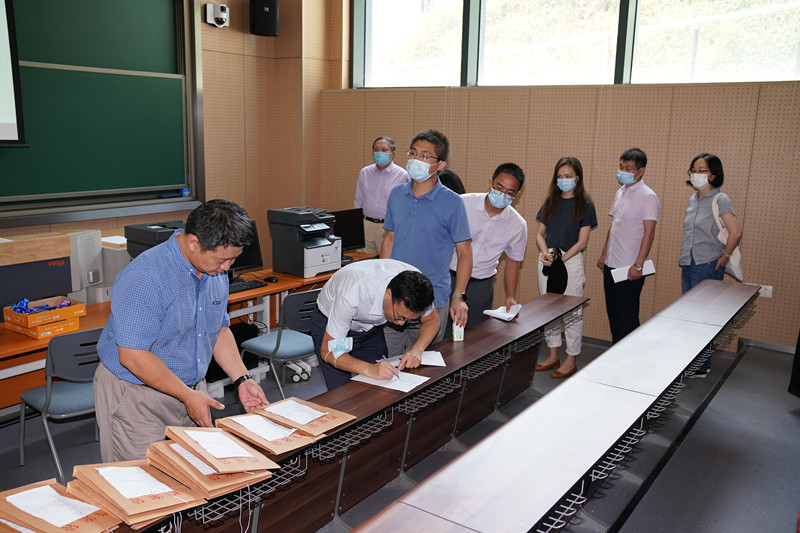 深圳北理莫斯科大学综合评价录取_深圳北理莫斯科大学_远程网络考试模式