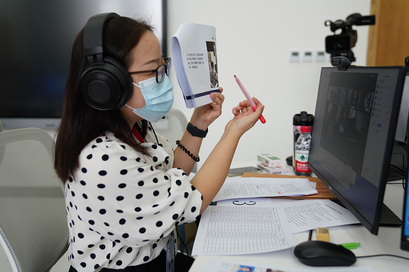 深圳北理莫斯科大学综合评价录取_深圳北理莫斯科大学_远程网络考试模式