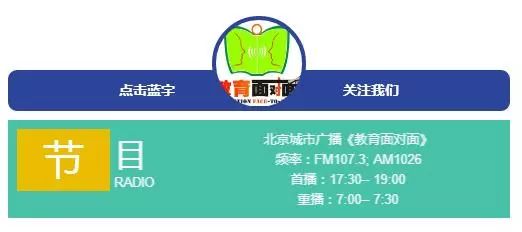 深圳北理莫斯科大学录取模式_631综合评价录取_深圳北理莫斯科大学