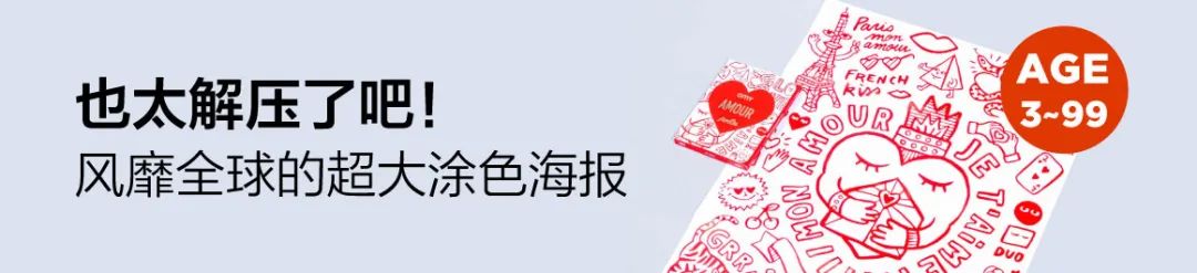 _三明治机美味早餐_ 适盒A4BOX三明治早餐机 
