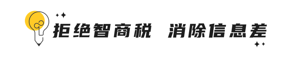 华侨生联考升学路径_华侨生联考_香港身份教育捷径