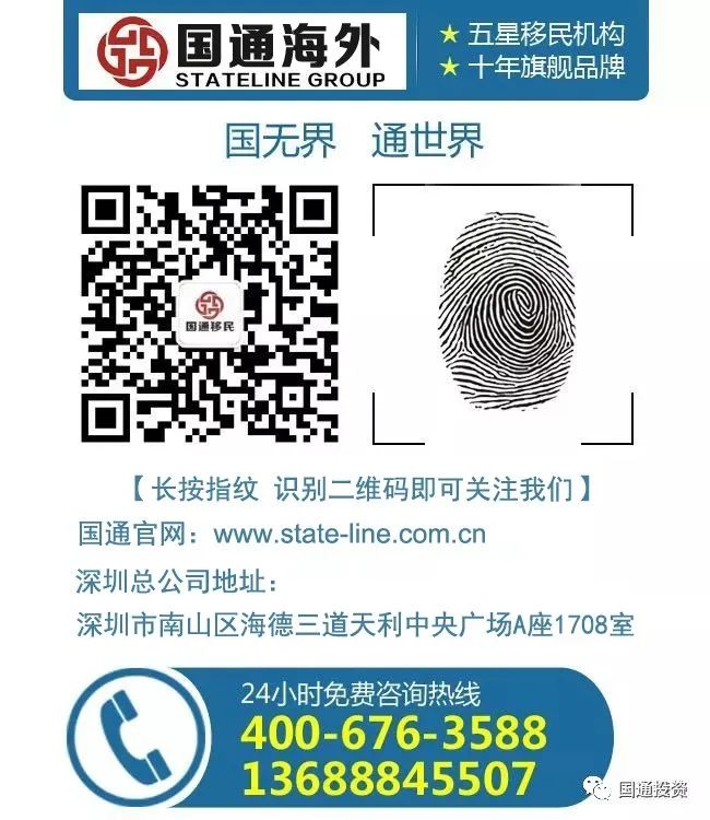 2025华侨生联考报名人数_华侨生联考_华侨生联考竞争态势分析