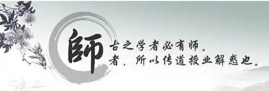 北京师范大学毕业_北京师范大学研究生就业_北京师范大学毕业生任教水平