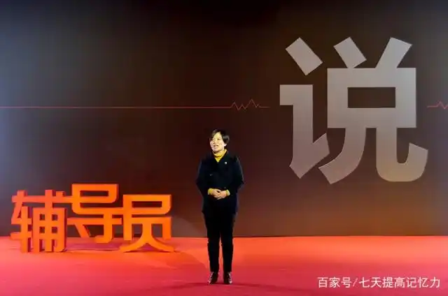 北京师范大学毕业生任教水平_北京师范大学毕业_北京师范大学研究生就业
