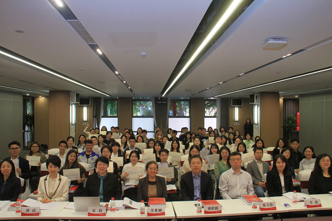 北京外国语大学学生_北外本科生创新论坛_北京外国语大学学术创新论坛