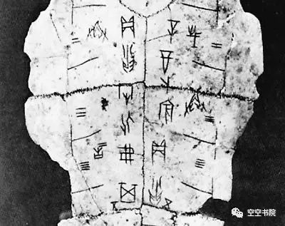 汉字世界观解读_汉字文化立场_文字学与中国文字学的关系