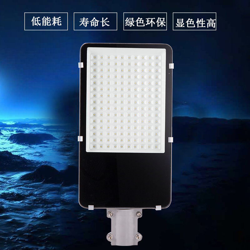 户外照明_大路灯安装_LED路灯头
