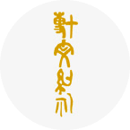 深圳一流研究型大学_香港中文大学（深圳）国际化教育_香港中文大学(深圳)