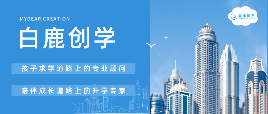 华侨生联考_2025华侨生联考政策变化_2025华侨生联考报名人数