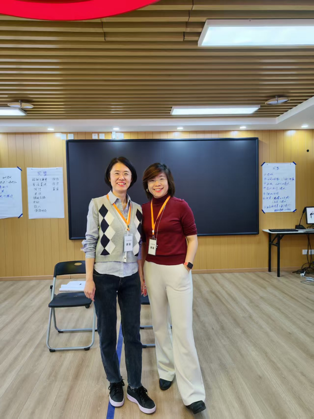 合伙创业团队内部关系挑战_真实创业失败案例分析_创业合伙人股权分配