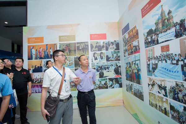 深圳北理莫斯科大学_ 中俄合作大学 入学测试 _深圳北理莫斯科大学 校园开放日 