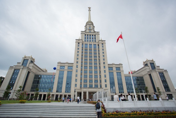  中俄合作大学 入学测试 _深圳北理莫斯科大学 校园开放日 _深圳北理莫斯科大学