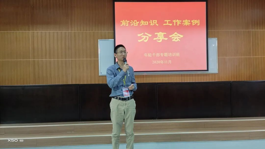 北京师范大学120周年校庆校友访谈_李一飞基层工作经历_北京师范大学校友