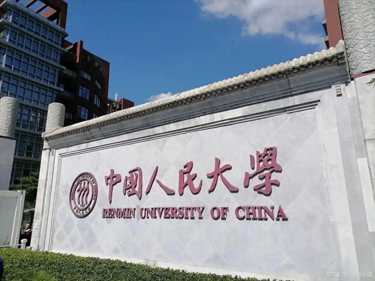 华侨生联考升学规划_教育资源争夺战_华侨生联考