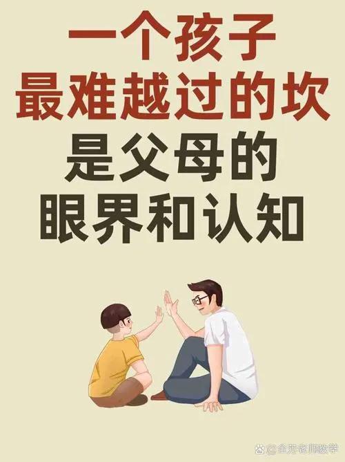 教育资源争夺战_华侨生联考升学规划_华侨生联考