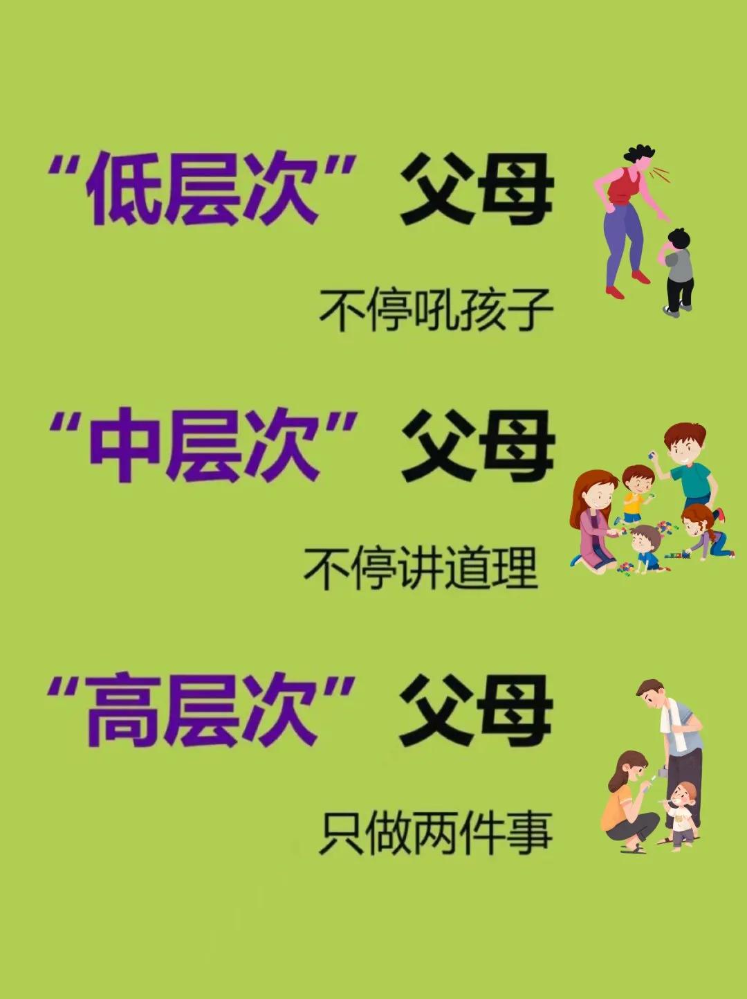 华侨生联考_教育资源争夺战_华侨生联考升学规划