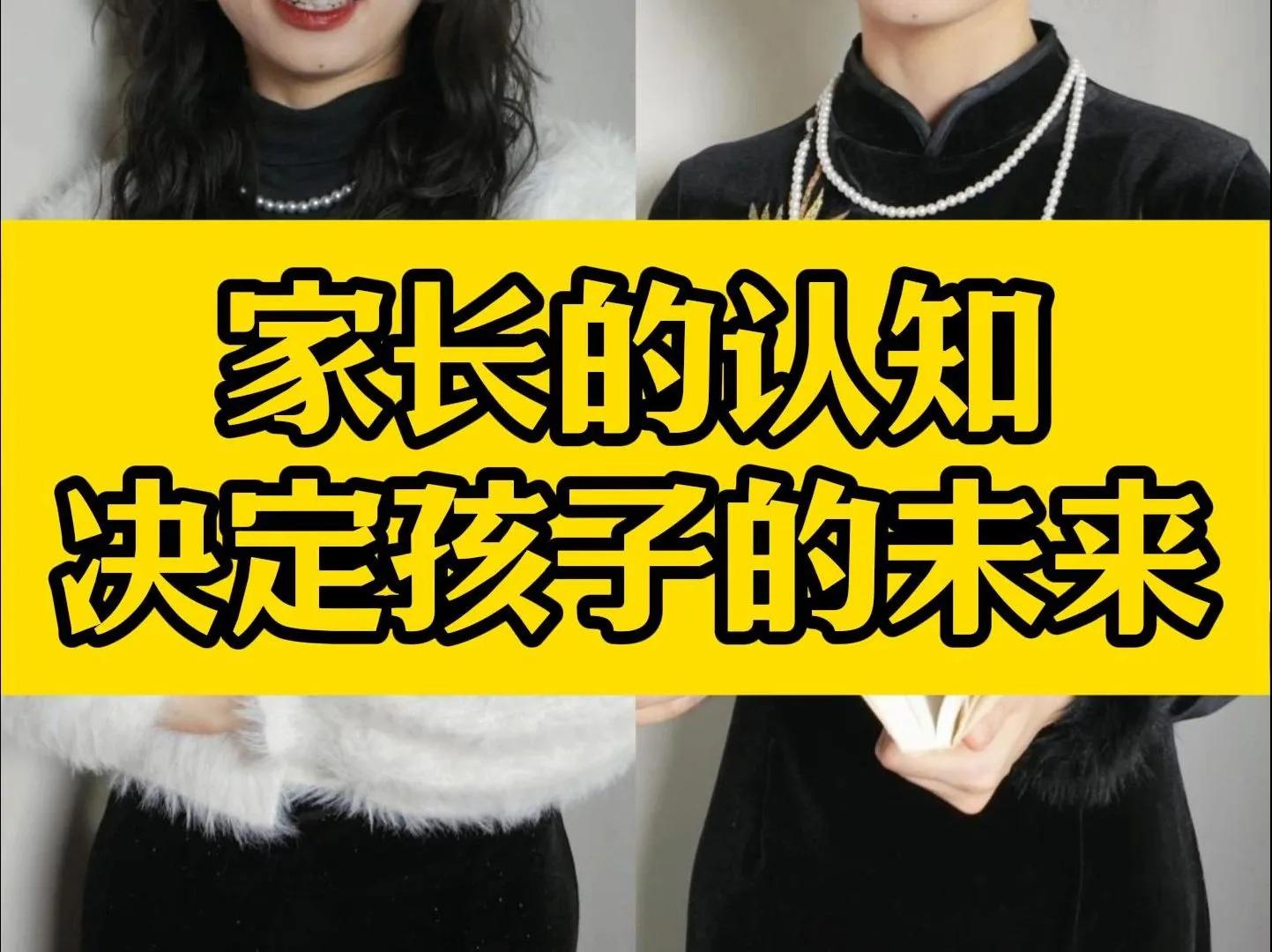 华侨生联考_华侨生联考升学规划_教育资源争夺战