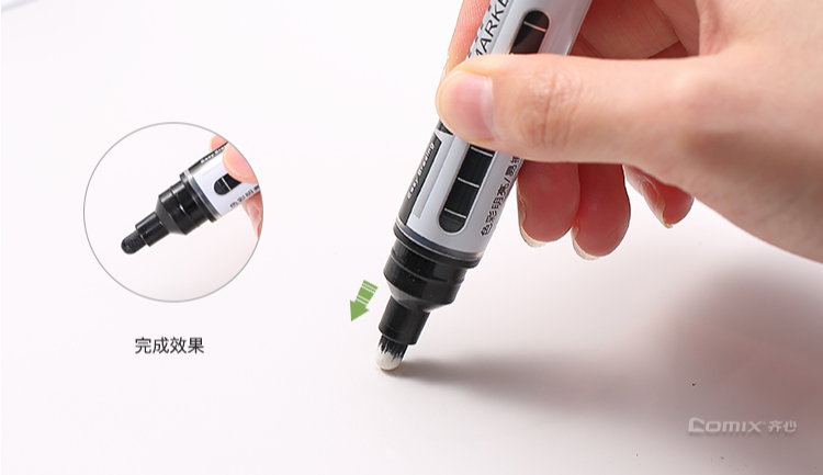 白板笔墨水干涸原因_齐心WB709直液式白板笔_自制白板笔墨水