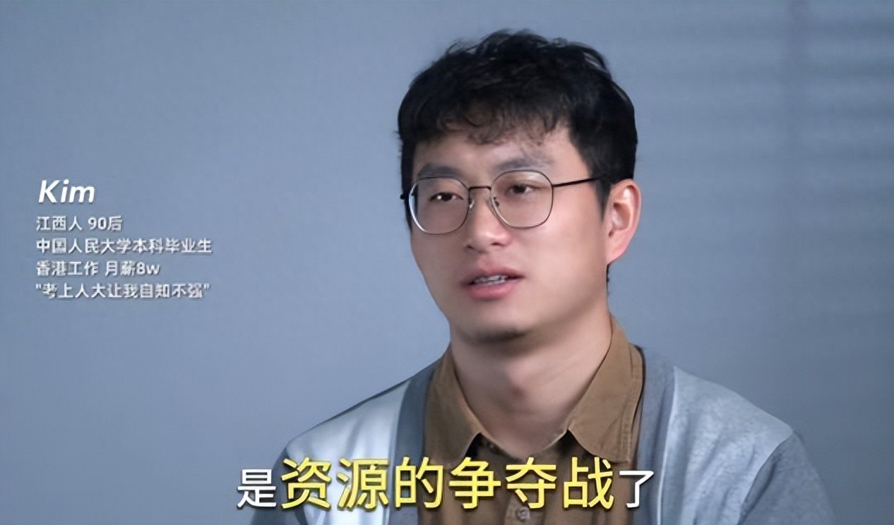 华侨生联考_教育资源差距_华侨生联考升学规划
