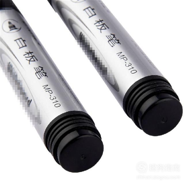 白板笔加墨水方法_白板笔专用墨水购买_如何给白板笔换墨水