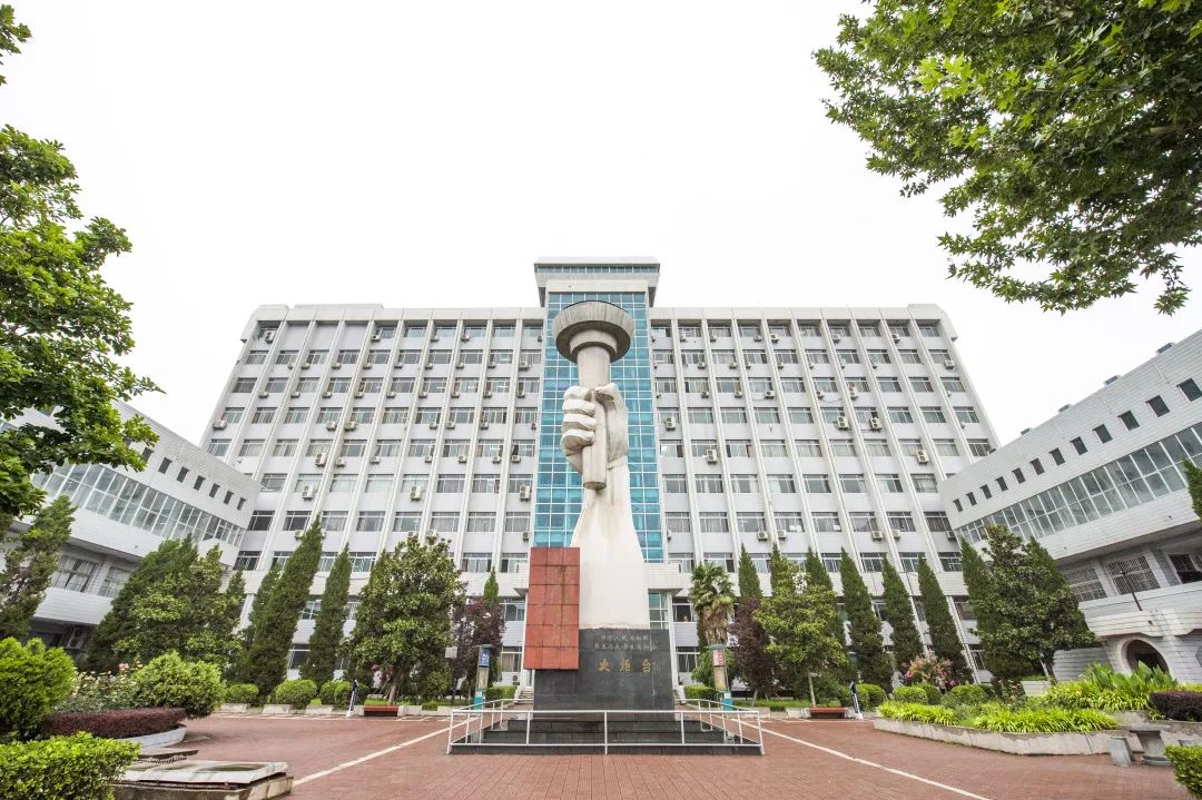 西安交通大学毕业_西安交通大学2023年本科招生章程_西安交通大学招生录取规范
