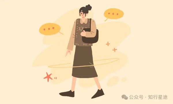 西安交通大学毕业生就业率_西安交通大学就业前景_西安交通大学毕业