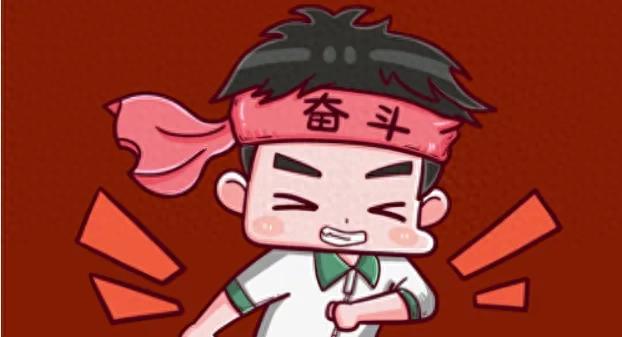 创业失败后反思很重要_年轻人创业原则_创业成功关键要素