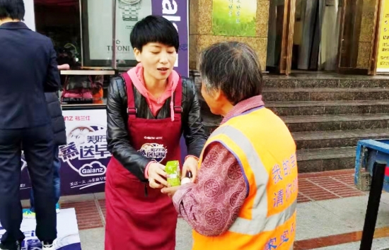 国民家电蒸健康中国行_格兰仕早餐机 温度_格兰仕蒸送早餐活动