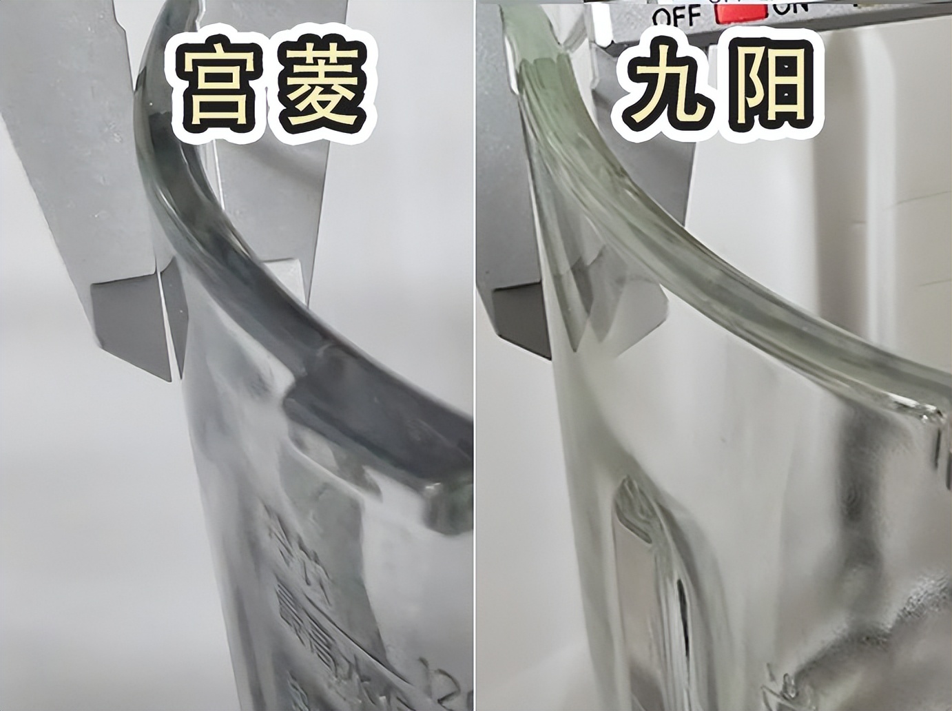九阳宫菱破壁机测评_不锈钢杯的破壁机_破壁机选购指南